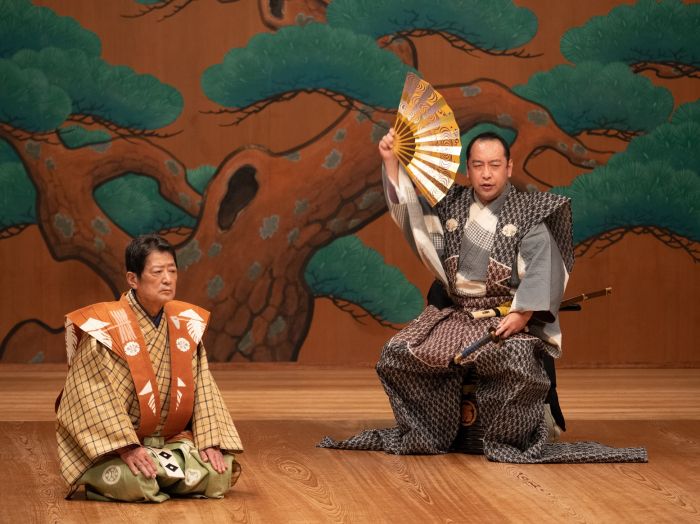 狂言ノススメ その二十五